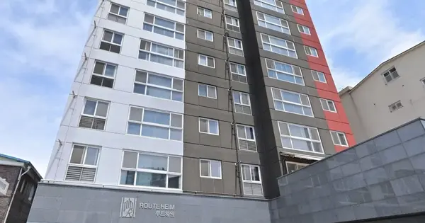 경기도 부천시 원미구 심곡동 327-34 루트하임  6층 601호 아파트 경매 물건 이미지