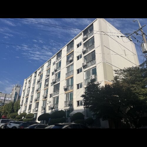 물건 사진