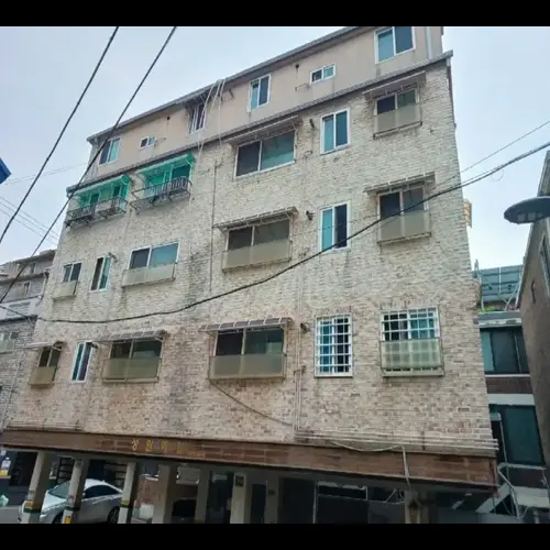 물건 사진