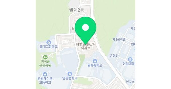 서울특별시 노원구 월계동 781 청백아파트 제402동 제2층 제205호 아파트 경매 물건 이미지