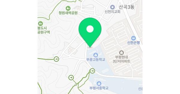 인천광역시 부평구 산곡동 310-42 부광골든파크  3층304호 연립주택 경매 물건 이미지