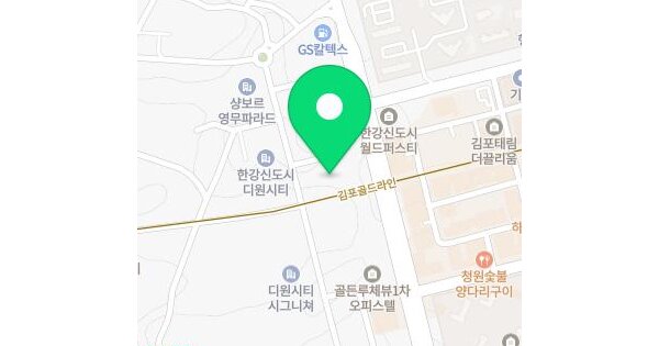 경기도 김포시 구래동 6871-33 김포더럭스나인오피스텔 비동 9층 943호 오피스텔 경매 물건 이미지