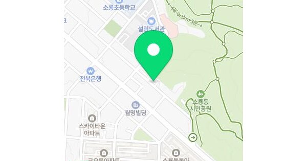 전북특별자치도 군산시 소룡동 1531-1 서해빌라2차아파트  5층501호 아파트 경매 물건 이미지