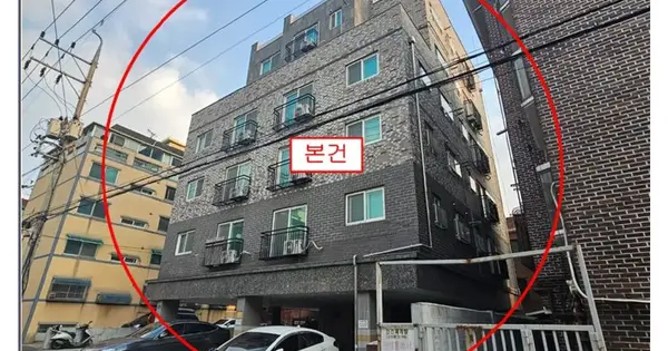 서울특별시 양천구 신월동 72-2 라온미브빌  제4층 제403호 도시형생활주택 경매 물건 이미지