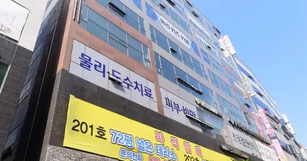 경기도 화성시 새솔동  송산그린시티일상1-3-7블록 채울프라자 7층704호 근린상가 경매 물건 이미지