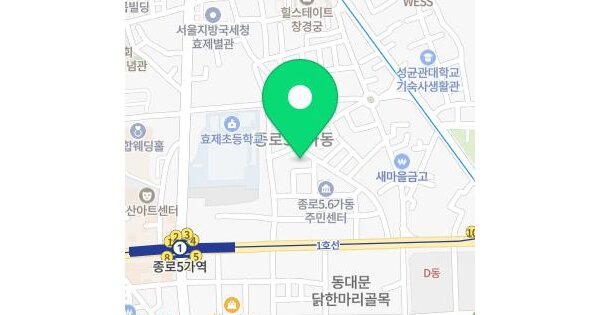 서울특별시 종로구 효제동 167 센트럴시티대학로  10층1005호 오피스텔 경매 물건 이미지