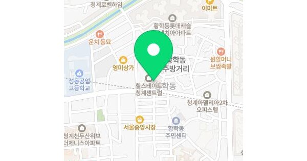 서울특별시 중구 황학동 1229 힐스테이트 청계센트럴  13층1319호 오피스텔 경매 물건 이미지