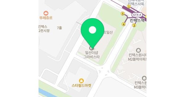 경기도 고양시 일산서구 대화동 2702 일산더샵그라비스타 104동 27층2704호 오피스텔 경매 물건 이미지