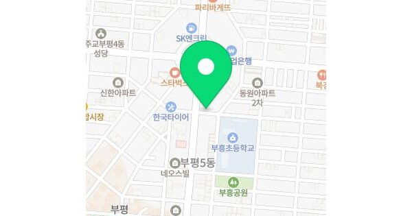 인천광역시 부평구 부평동 132-17 그랜드캐슬  4층403호 아파트 경매 물건 이미지