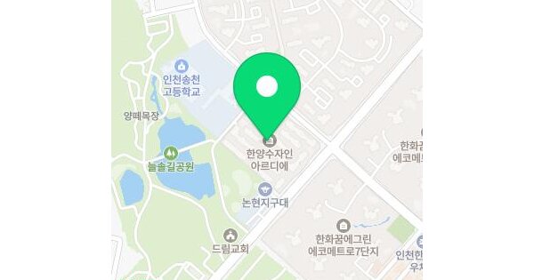인천광역시 남동구 논현동 739-1 한양수자인아르디에117  1층101호 연립주택 경매 물건 이미지