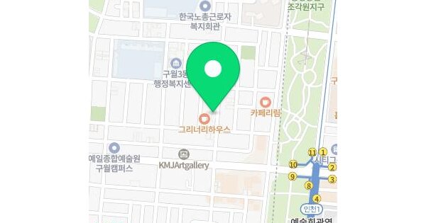 인천광역시 남동구 구월동 1108-10 성원미가 1동 2층201호 다세대주택 경매 물건 이미지