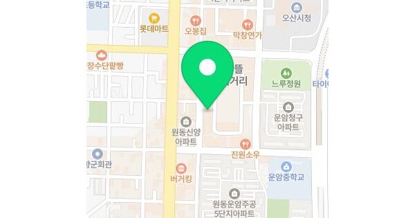 경기도 오산시 원동 813-1 임금빌딩  2층203호 근린상가 경매 물건 이미지