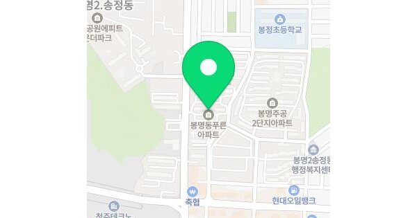 충청북도 청주시 흥덕구 봉명동 1855 푸른아파트 105동 8층807호 아파트 경매 물건 이미지