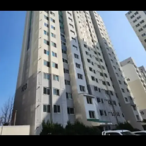 물건 사진