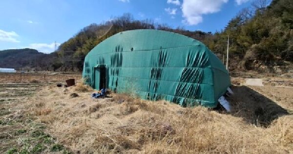 경상남도 진주시 미천면 상미리 544-1 답 경매 물건 이미지