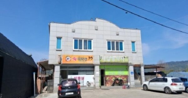 강원특별자치도 춘천시 신동 925-6 대지 경매 물건 이미지