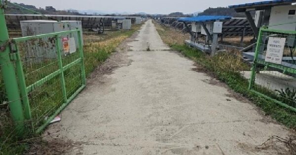 전남광주통합특별시 해남군 문내면 서상리 646-31 도로 경매 물건 이미지