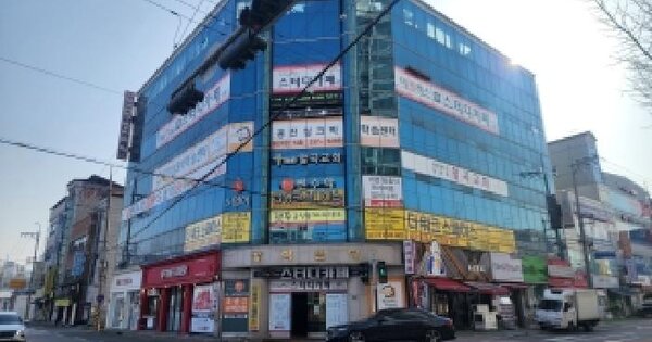 전북특별자치도 전주시 완산구 중화산동2가 616 5층 501호 근린상가 경매 물건 이미지
