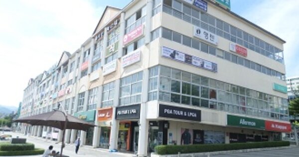 강원특별자치도 원주시 단구동  1599-4 원주프리미엄아울렛 5층501호 근린상가 경매 물건 이미지