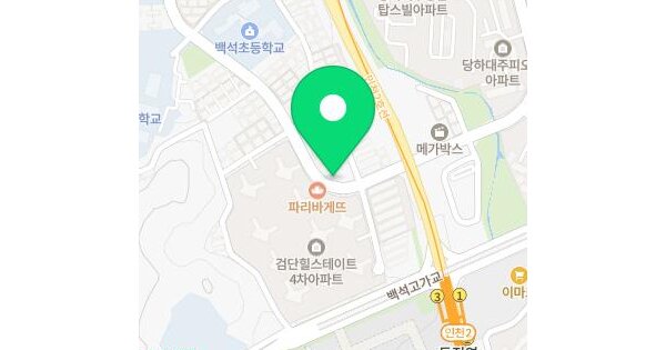 인천광역시 검단구 당하동 1085-7 우리가  3층303호 다세대주택 경매 물건 이미지