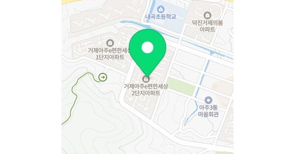 경상남도 거제시 아주동 1392 아주이편한세상2단지 203동 15층1501호 아파트 경매 물건 이미지