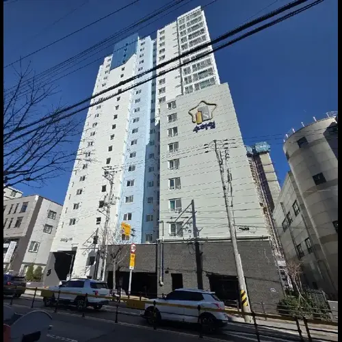 물건 사진