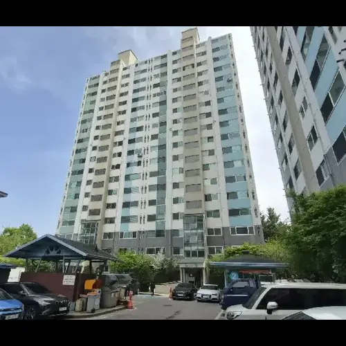 물건 사진