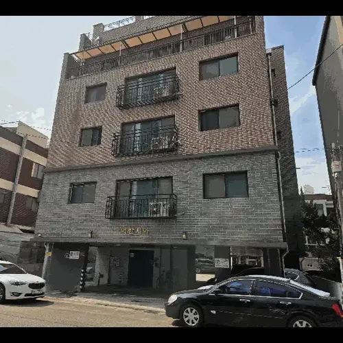 물건 사진
