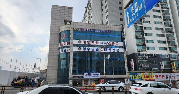 충청남도 천안시 신부동 85 경남아너스빌아파트 상가101동 5층501호 근린상가 경매 물건 이미지