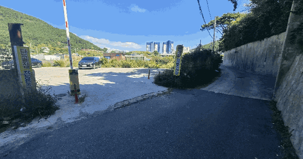 부산광역시 영도구 동삼동 1035-19 대지 경매 물건 이미지