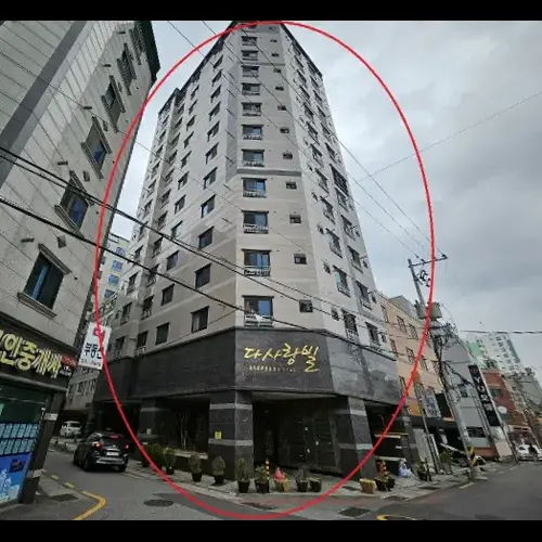 물건 사진