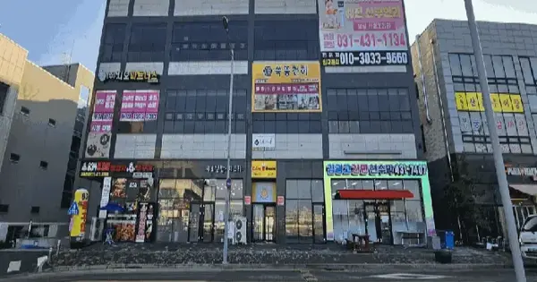 경기도 시흥시 정왕동 시화엠티브이수변상업지구2블록3로트 더오션2  3층303호 근린상가 경매 물건 이미지