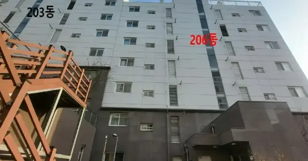 서울특별시 서대문구 홍은동 8-245 북한산 삼부르네상스 206동 3층302호 아파트 경매 물건 이미지