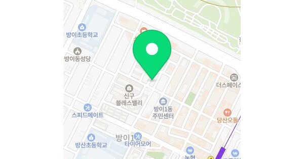 서울특별시 송파구 방이동 193-26 화이트스톤빌라  2층201호 도시형생활주택 경매 물건 이미지