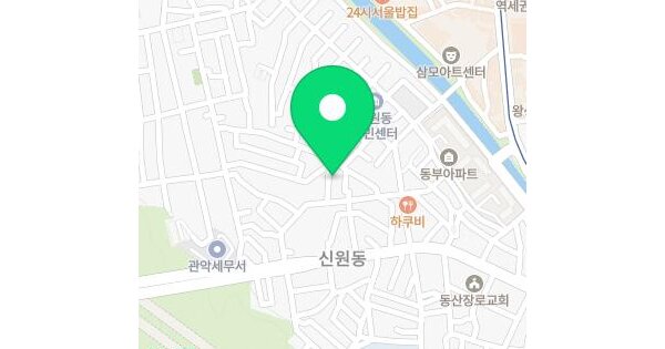 서울특별시 관악구 신림동 1618-3  다가구주택 경매 물건 이미지