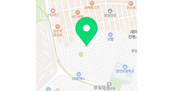 서울특별시 송파구 잠실동 221-6 아미캐슬  4층403호 도시형생활주택 경매 물건 이미지