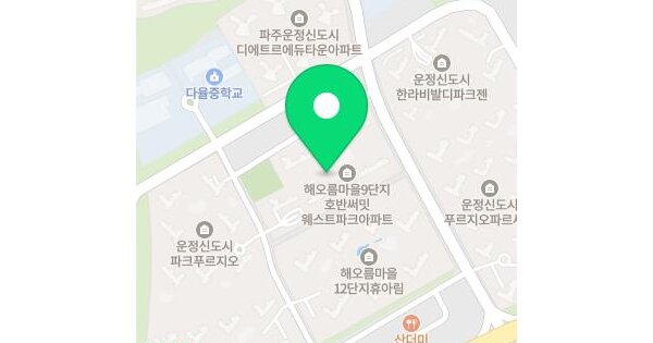 경기도 파주시 다율동 1038 운정신도시호반써밋웨스트파크 904동 17층1704호 아파트 경매 물건 이미지