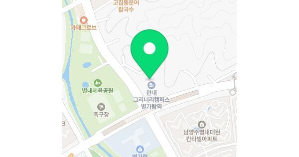 경기도 남양주시 별내동 865 현대그리너리캠퍼스별가람역 주건축물제1동  10층비10-0005호 공장 경매 물건 이미지