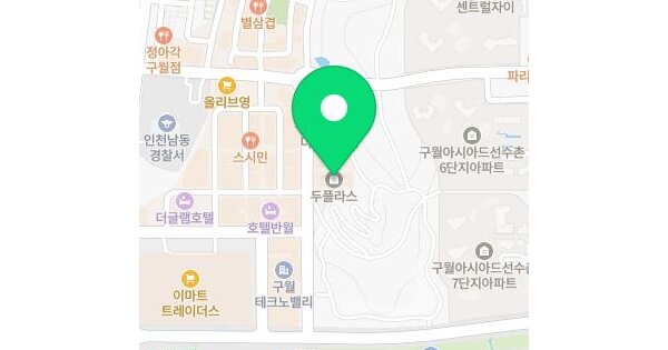 인천광역시 남동구 구월동 1530 두플라스  4층421호 아파트 경매 물건 이미지