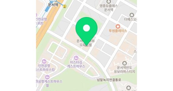 인천광역시 영종구 운서동 3093-6 메이폴2오피스텔  2층211호 미지정 경매 물건 이미지
