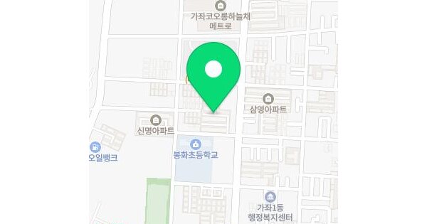 인천광역시 서해구 가좌동 139-2 신명아파트 202동 4층401호 아파트 경매 물건 이미지