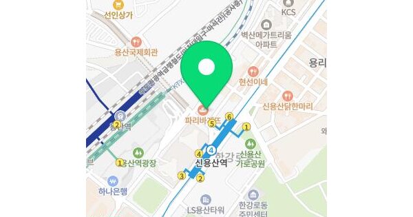 서울특별시 용산구 한강로2가 2-37 용산 토투벨리  5층544호 근린상가 경매 물건 이미지