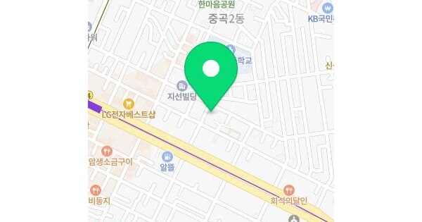 서울특별시 광진구 중곡동 133-1 아성뜨란채  2층204호 업무시설 경매 물건 이미지