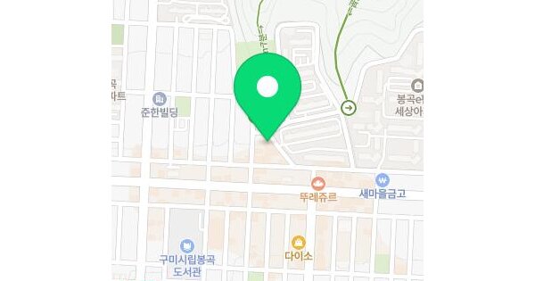 경상북도 구미시 봉곡동 157-7  근린시설 경매 물건 이미지