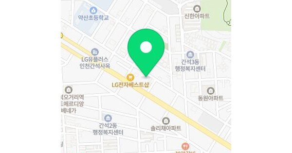 인천광역시 남동구 간석동 117-4 파티오  4층403호 아파트 경매 물건 이미지