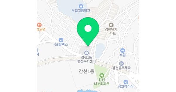 부산광역시 사하구 감천동 518-10  단독주택 경매 물건 이미지
