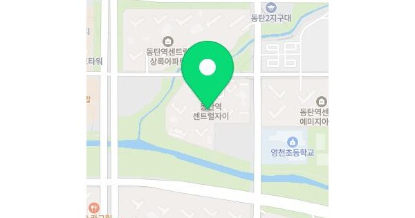 경기도 화성시 동탄구 영천동 665 동탄역센트럴자이 610동 16층1601호 아파트 경매 물건 이미지