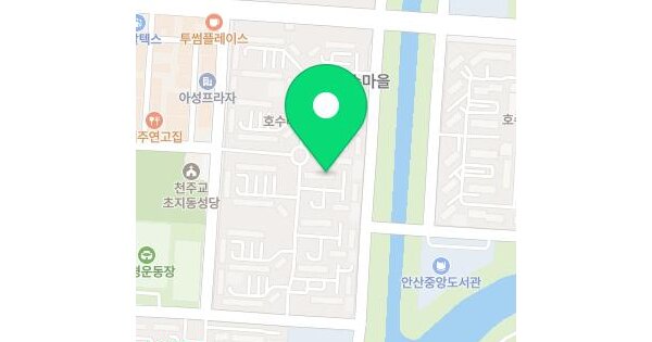 경기도 안산시 단원구 초지동 731 호수마을 105동 4층402호 아파트 경매 물건 이미지