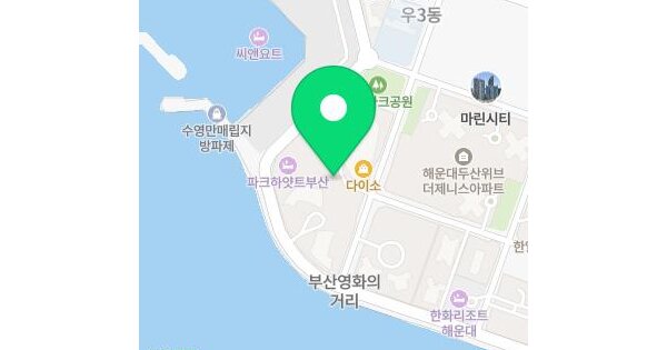 부산광역시 해운대구 우동 1408 해운대아이파크 주동 2동 66층 6610호 아파트 경매 물건 이미지