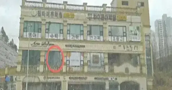 충청남도 천안시 서북구 불당동 1293 아르떼보엠  1층 119호 근린상가 경매 물건 이미지